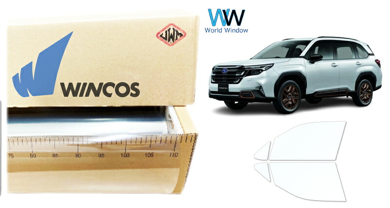 リンテック 透明遮熱フィルム WINCOS IR-90HD スバル フォレスター (SLG/SL5) カット済みカーフィルム フロントドア セット クリアフィルム カットフィルム