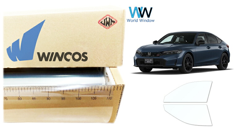リンテック 透明遮熱フィルム WINCOS IR-90HD ホンダ シビック (FL1/FL4/FL5) カット済みカーフィルム フロントドア セット クリアフィルム カットフィルム