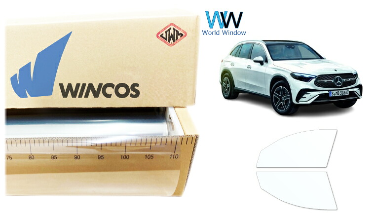 リンテック 透明遮熱フィルム WINCOS IR-90HD GLCクラス (X254) カット済みカーフィルム フロントドア セット クリアフィルム カットフィルム