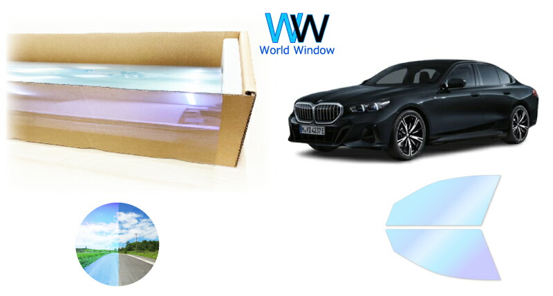 IRピュアゴーストプレミアム91 遮熱フィルム BMW ５シリーズ(G60・61)セダン (12FJ20/22FL20/12FM20) カット済みカーフィルム フロントドアセット用 ゴーストフィルム カットフィルム