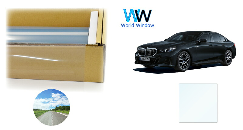 【天面サンルーフ用】 透明遮熱フィルム (スーパーUVIR87) 透過率87％ BMW 5シリーズ セダン (G60.G61) カット済みカーフィルム クリアフィルム