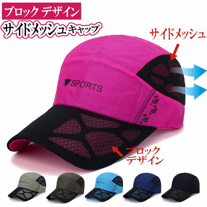 on ULTRA CAP 軽量ランニングキャップ 風呂敷セット Ultra Cap