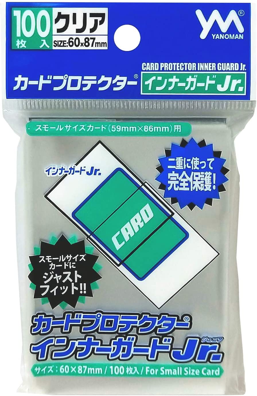 オネスト　スリーブ 71eQN8zVWsL._UF1000,1000_QL80_.jpg