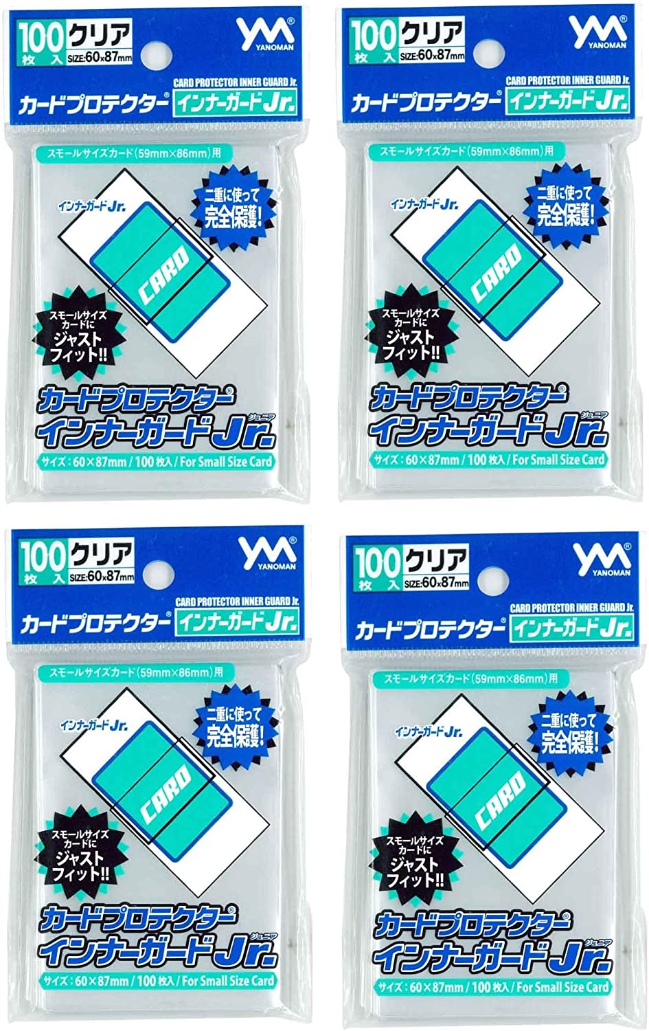 楽天市場】やのまん カードプロテクター インナーガードJr クリア