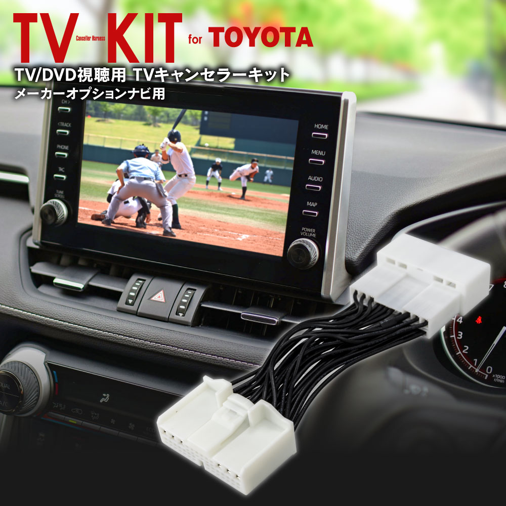 楽天市場】【8月中旬入荷予定】クラウンロイヤル HDD