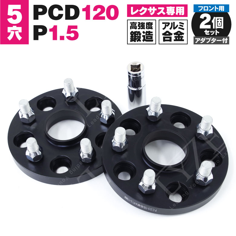 楽天市場】【送料無料】 クラウンマジェスタ 210系 ワイド