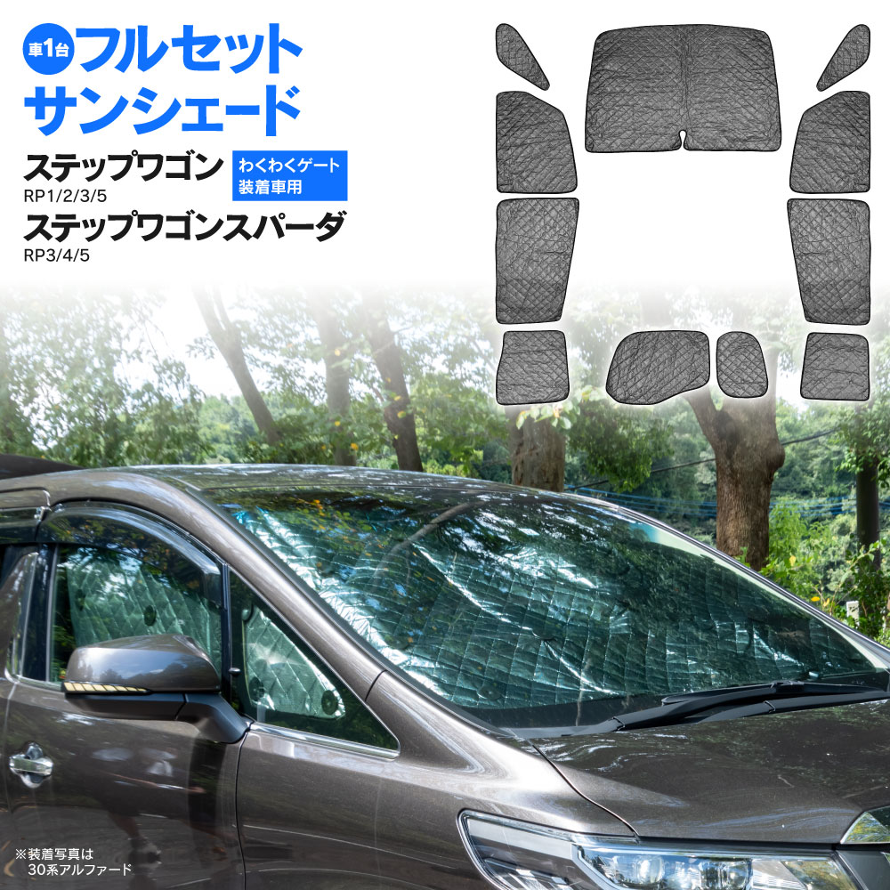 金富士　新品タグ付　慈雨　プルオーバー　ベージュ　オフホワイト 日傘 晴雨兼用折りたたみ傘 オーガンジー チェーン刺繍 （傘