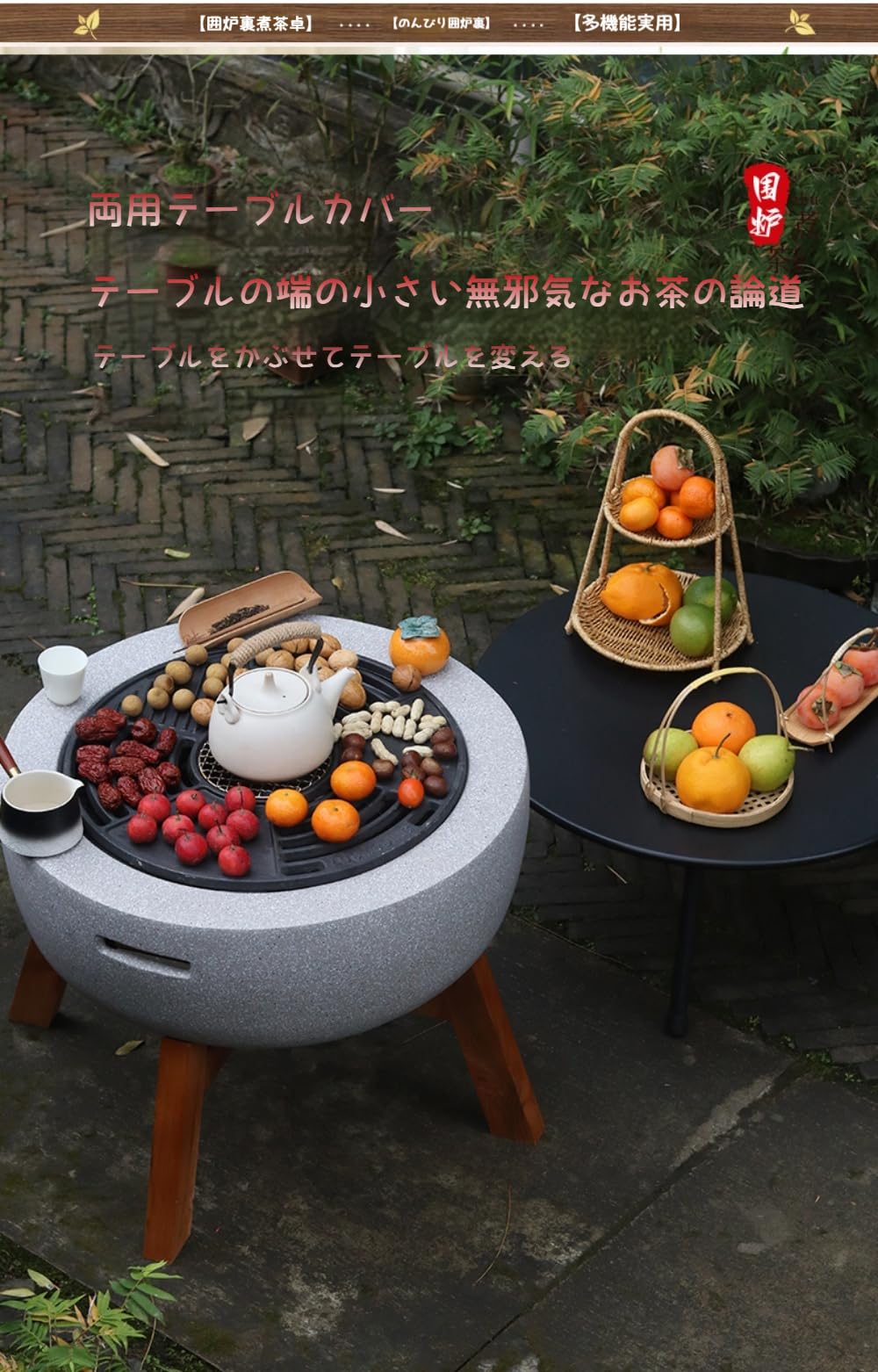 ファイヤーピット 速見表 大型 かがり火台 蓋付き添い人 丸焼きコンロ 大人数 65/80珊 薪煖炉 薪暖房器 住み処 庭 身寄り用 室外 炉端 難民キャンプ用コンロ 持ちはこぶ助けになる BBQ膳立て 炊き火台 1台多役 耐熱性 丸焼き、暖房装置、茶の葉造営に至適
