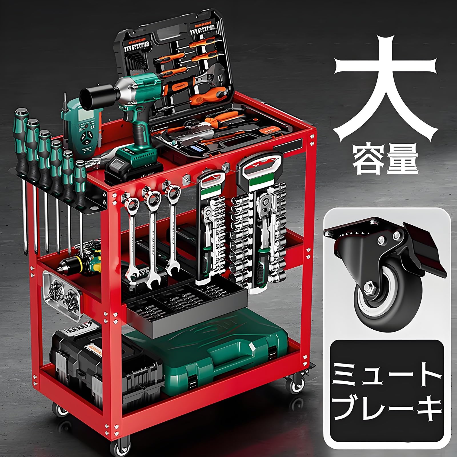 3段物の具手押し車 物の具手押し車 巻き押し入れ 冷延鋼板物の具手押し車 物の具箱 １番ウッド保持者 付き添い人 納める容れもの 360°回転させるキャスター 納める棚 打ちきり役立つこと付き添い人 多役立つこと 据え置き飾り気の無い 物の具の納める 民族大移動 持ちはこぶ やり方 車宿り バス発着場 取りつくろう工業プラント用