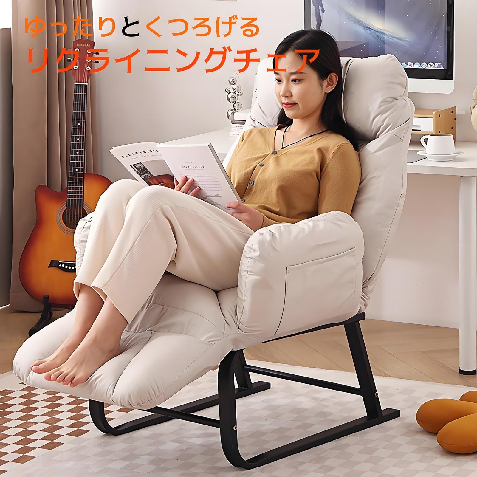 リクライニングチェア リラックスチェア 一人掛け 座椅子 折りたたみ リビングチェア ゴロ寝チェア 手すり付きコンパクト 5段階調節可能 耐荷重200kg 簡単装着 角度調節 多機能 人間工学 昼休み 一人暮らし 家庭用 仮眠用 来客用｜WORM Base