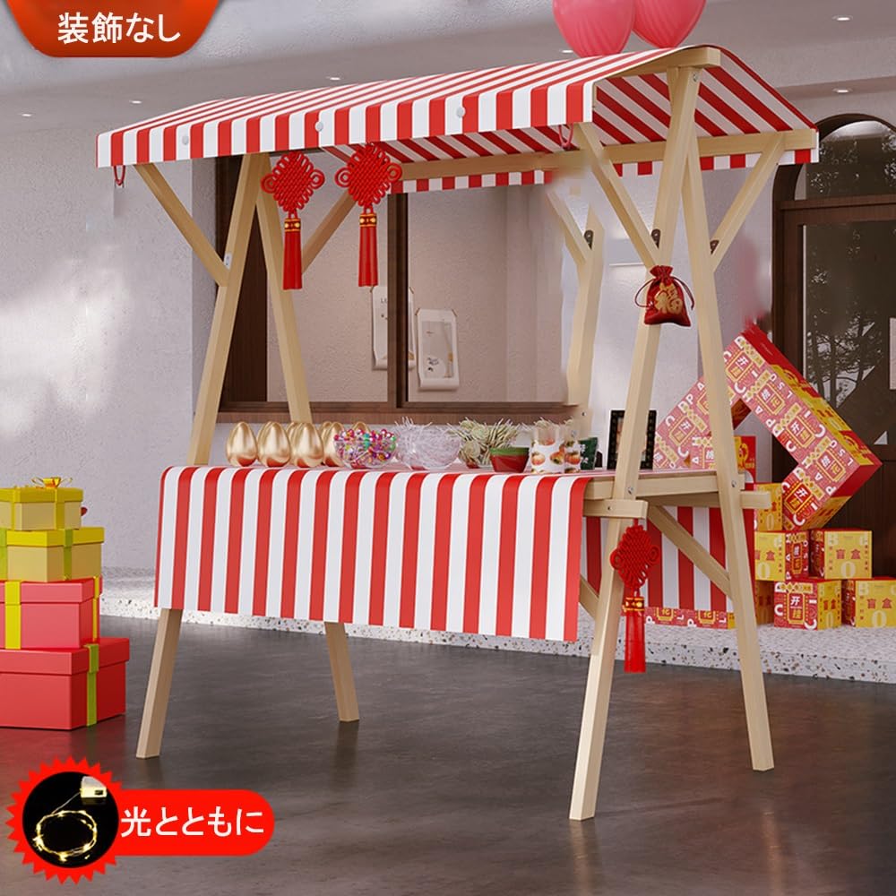 【ポイント2倍!4月限定!店舗の人気商品!】屋台ブース 仮設屋台セット 移動販売 フリーマーケット 出店 イベントブース マルシェ 露店 販促 テイクアウト 実演販売 祭り 受付カウンター 店頭販売 コンパクト 組み立て簡単 軽量