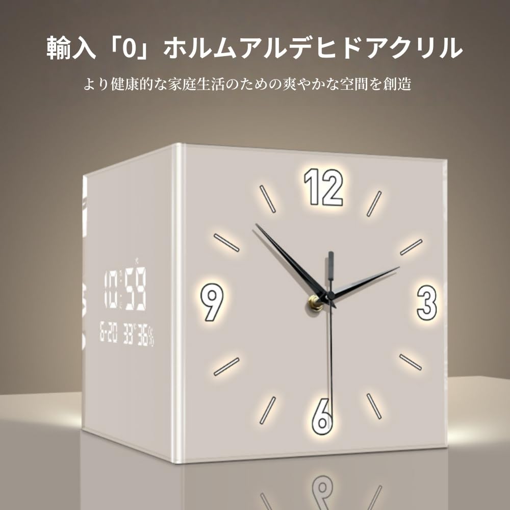 【尖んがり2倍!一種独特商いもの!6月押さえる!】両面発しるデジタルリビングルームコーナー陰電子時辰儀、両面角置き時計、静音サイレントクォーツ 今めかしいなリビングお座敷大きな 多役立つことリビングお座敷、食べ物屋、喫茶店、販売店、旅人宿に至適です