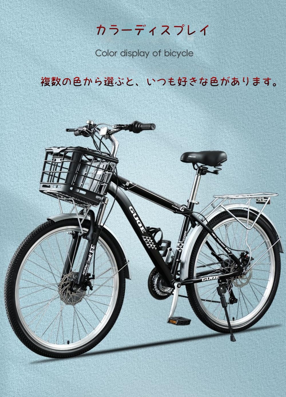 楽天市場】イタリアの名車 フェラーリを彷彿Ferrari 26インチ