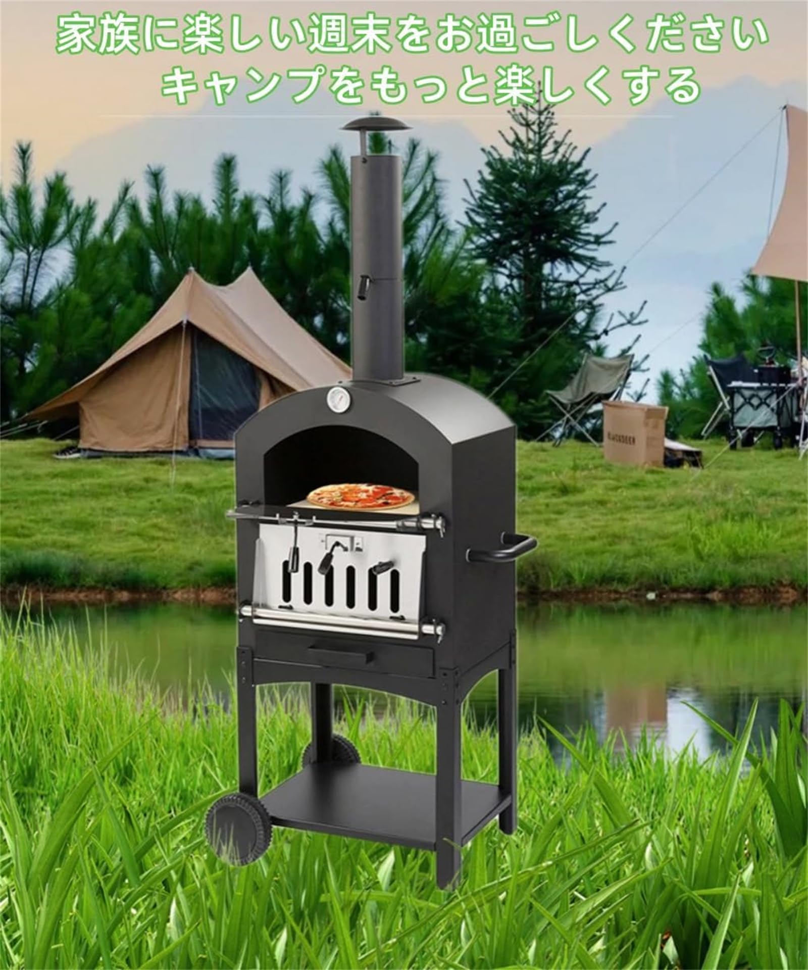 室外ピザオーブンピザ窯煙り出し,とピッツァ石ころを備えた携帯型薪暖房器ピッツァ製造会社、2層ピッツァオーヴン薪窯、取りはずし能力のあるな車輪を備えた薪暖房器室外ピッツァオーヴン (黒いこと)