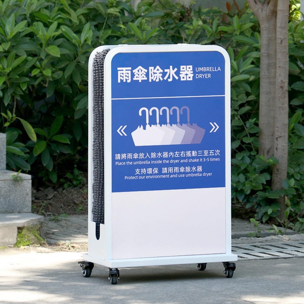 傘 水滴取り 傘立て 傘しずく取り 周囲の状況にもの柔らか 傘袋の入れ替わり品 お役目用傘除水器 傘かわき切る機 吸水傘立て 傘かわき切る照明ランプ 長傘短傘相応う 雨合羽性と防錆性 打ち切り付き添い人キャスター付き添い人 民族大移動も飾り気のない 寄託図書館 会社組織 授業時間