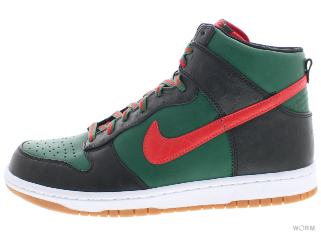 red black and green nikes
