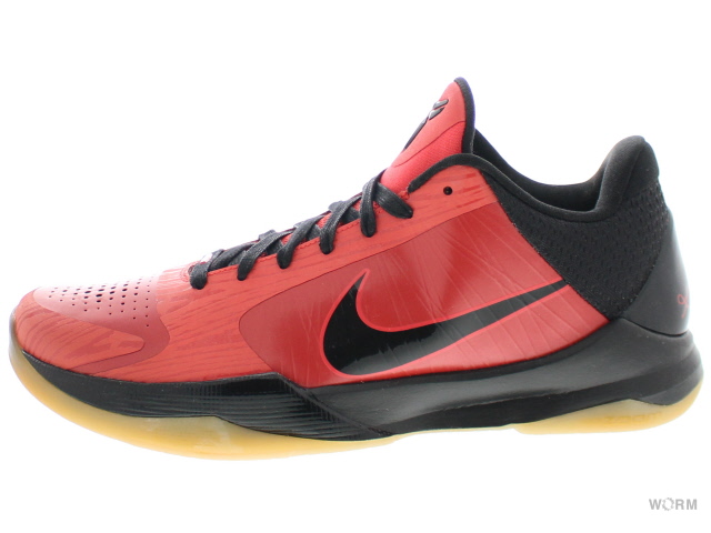 nike zoom kobe v