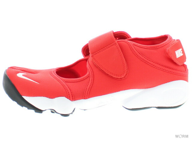 nike air rift mtr