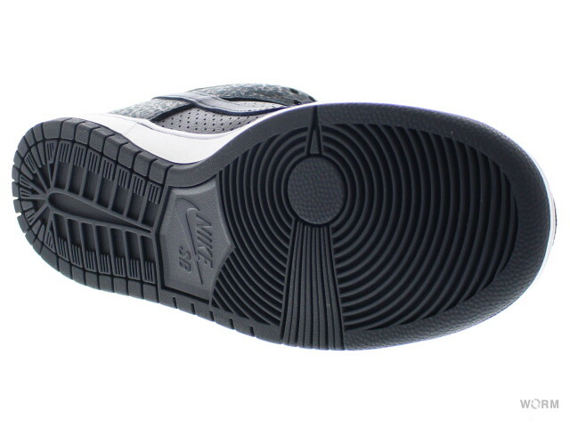 nike sb dunk low trd qs dark obsidian