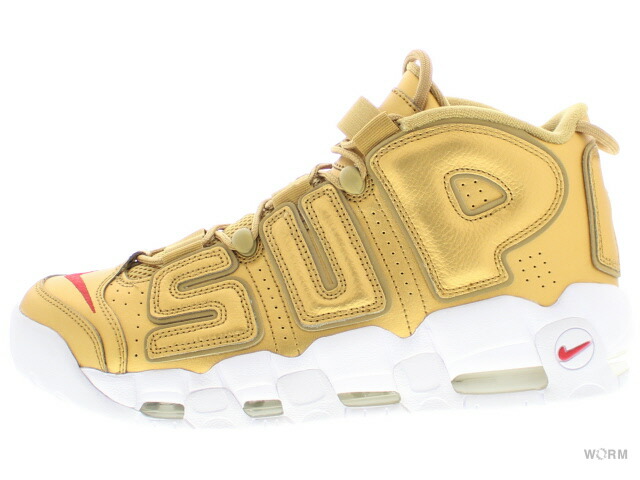 uptempo supreme