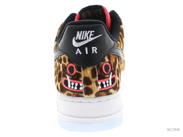 air force 1 07 lhm