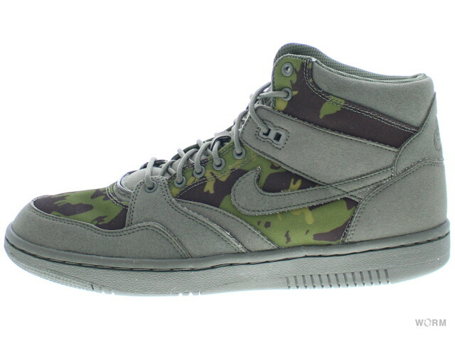 nike sky force