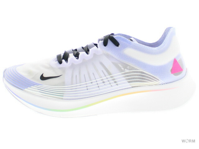 nike zoom b