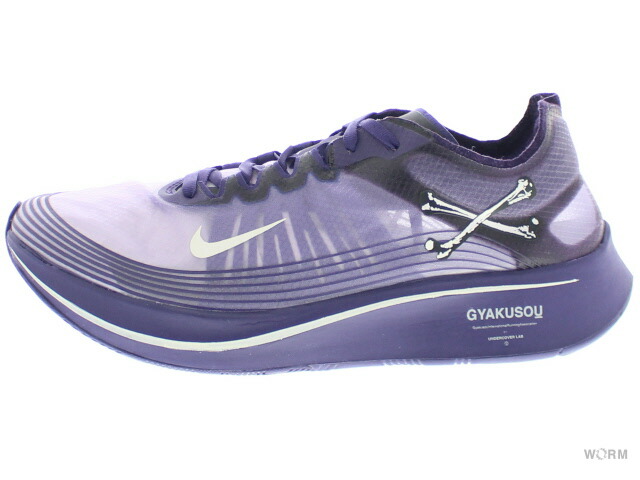 nike zoom 500