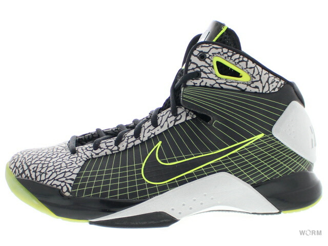 hyperdunk supreme