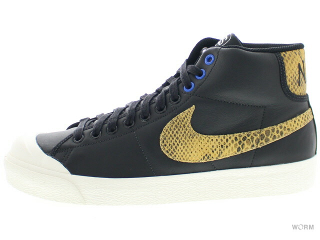 nike air zoom all court