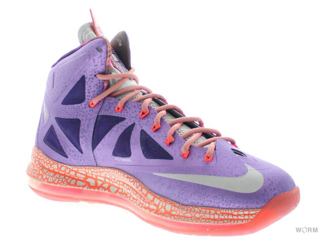 nike lebron 10 prijs