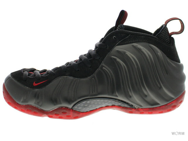 nike foamposite cough drop