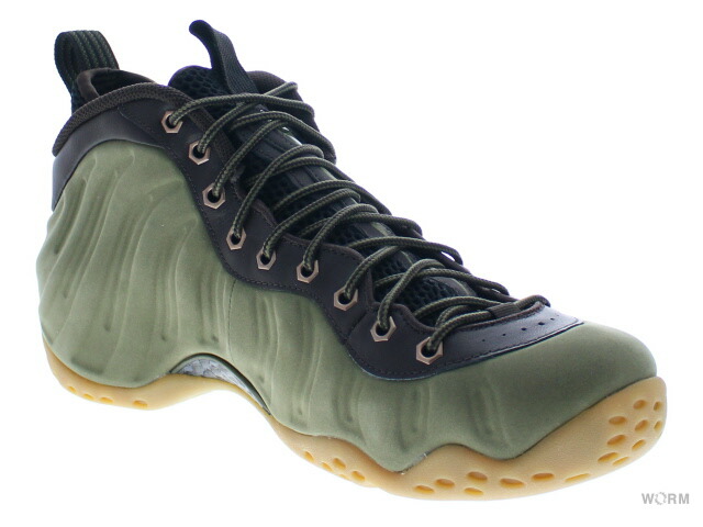 olive foamposites