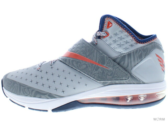 cj81 trainer max