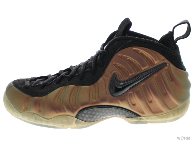 jim green foamposite