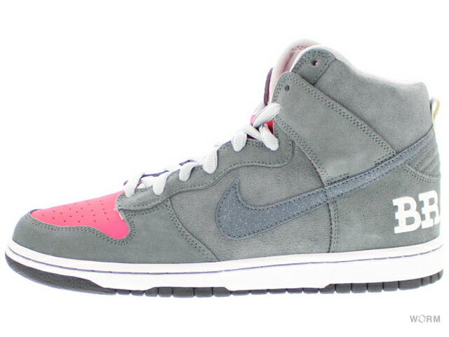 nike dunk high premium sb