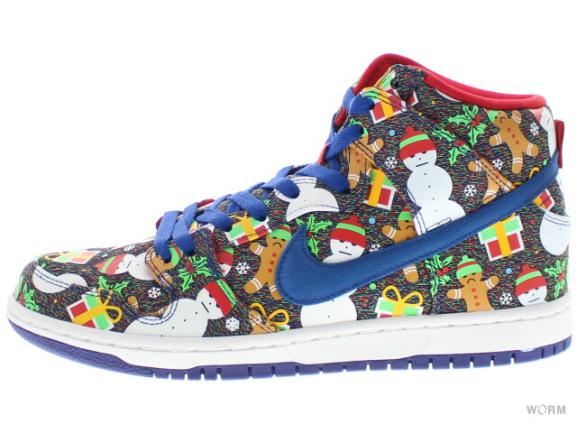 nike sb dunk high trd qs