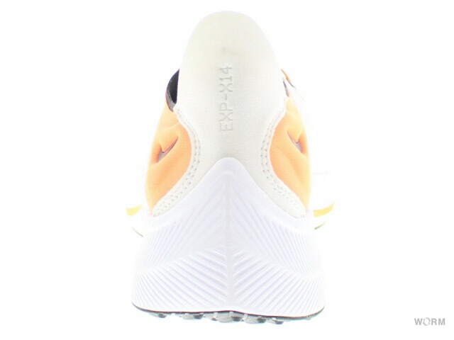 nike ao3095