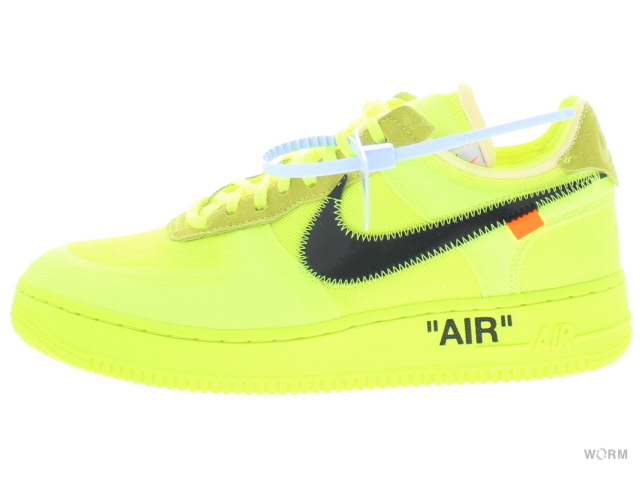 air force 1 low off