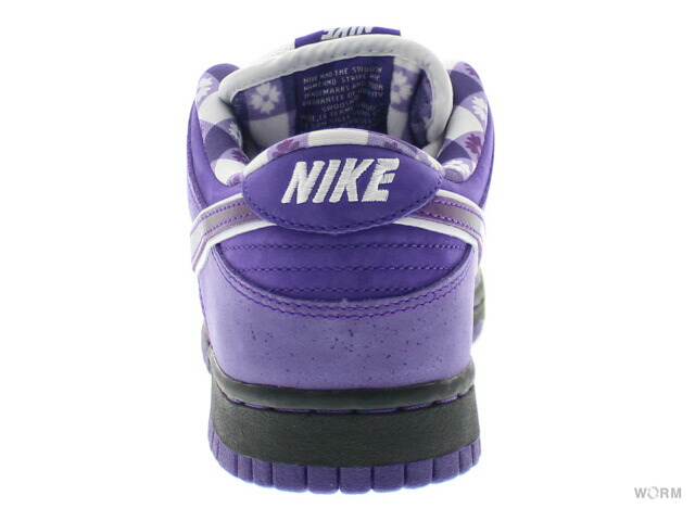 nike sb dunk low pro og qs purple lobster