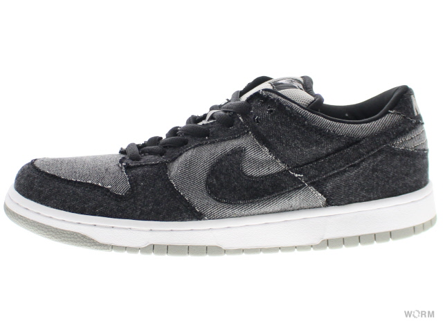 nike sb medicom 2