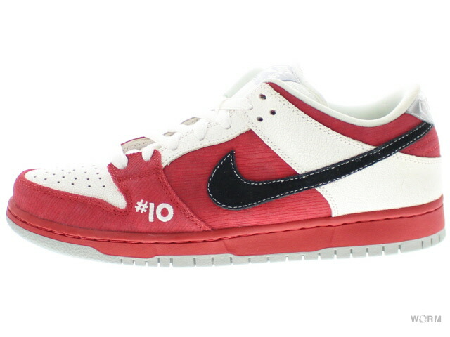 nike roller derby dunks