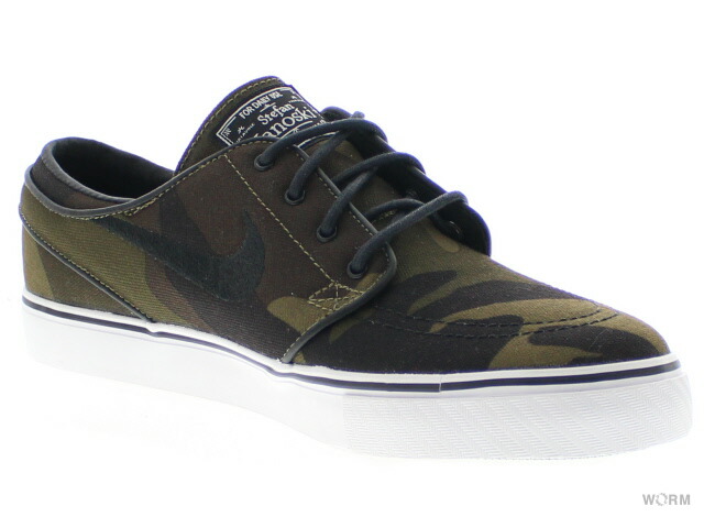 nike sb iguana