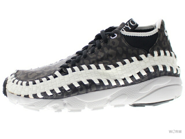 nike footscape free