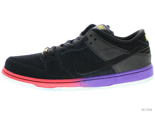 bhm nike sb