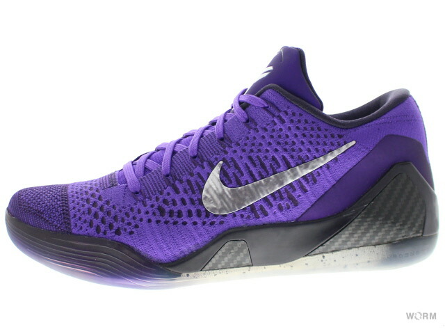 kobe moonwalker