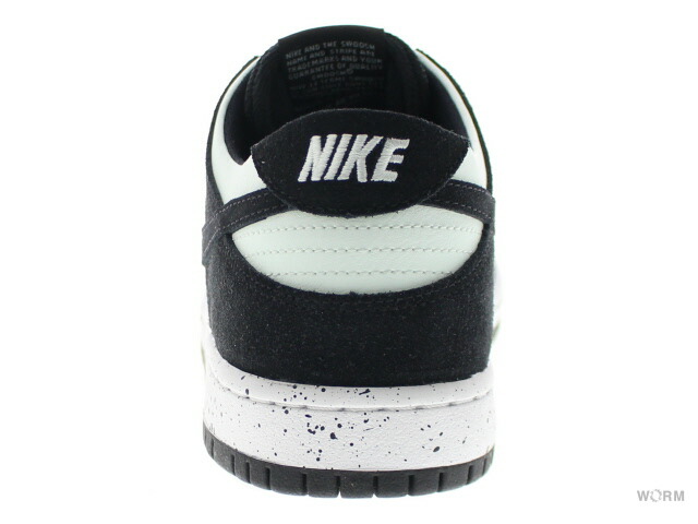 nike zoom dunk