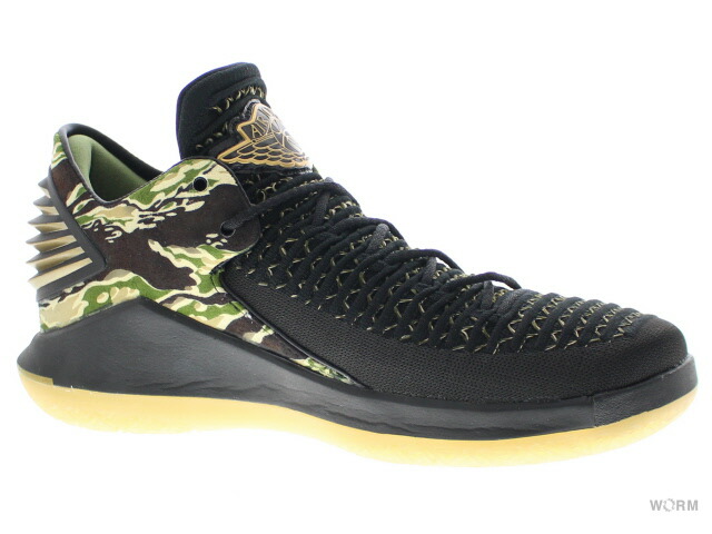 jordan xxxii gold
