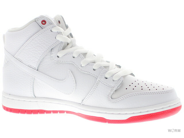 nike sb zoom dunk high kevin bradley