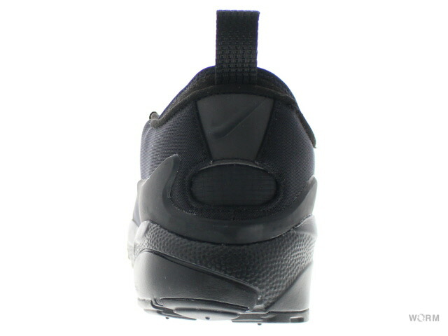 nike cdg footscape